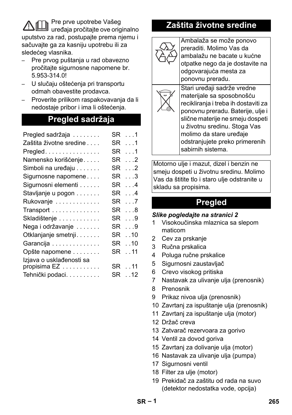 Srpski, Pregled sadržaja, Zaštita životne sredine | Pregled | Karcher HD 9-50 Pe User Manual | Page 265 / 352