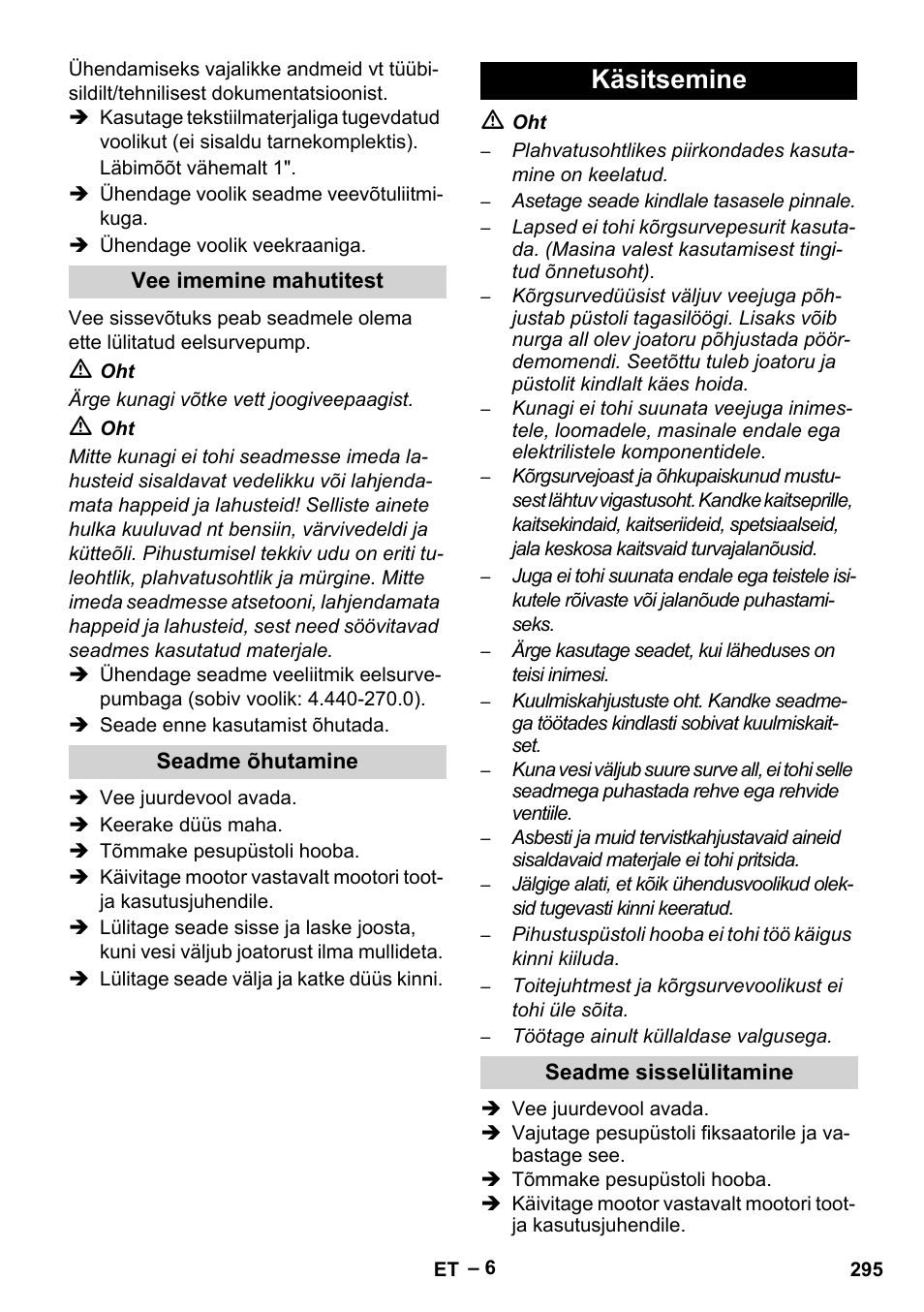 Käsitsemine | Karcher HD 9-50 Pe User Manual | Page 295 / 352