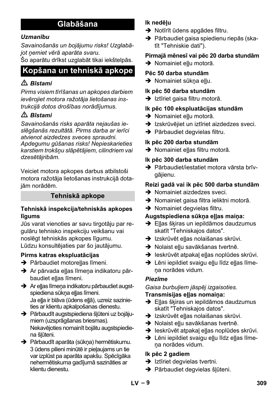 Glabāšana kopšana un tehniskā apkope | Karcher HD 9-50 Pe User Manual | Page 309 / 352