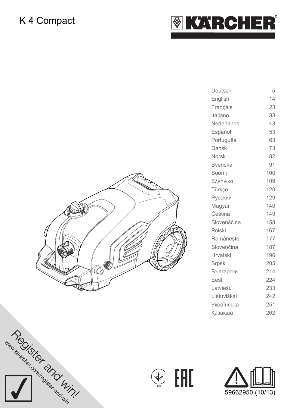 Karcher K 4 Compact User Manual | 274 pages