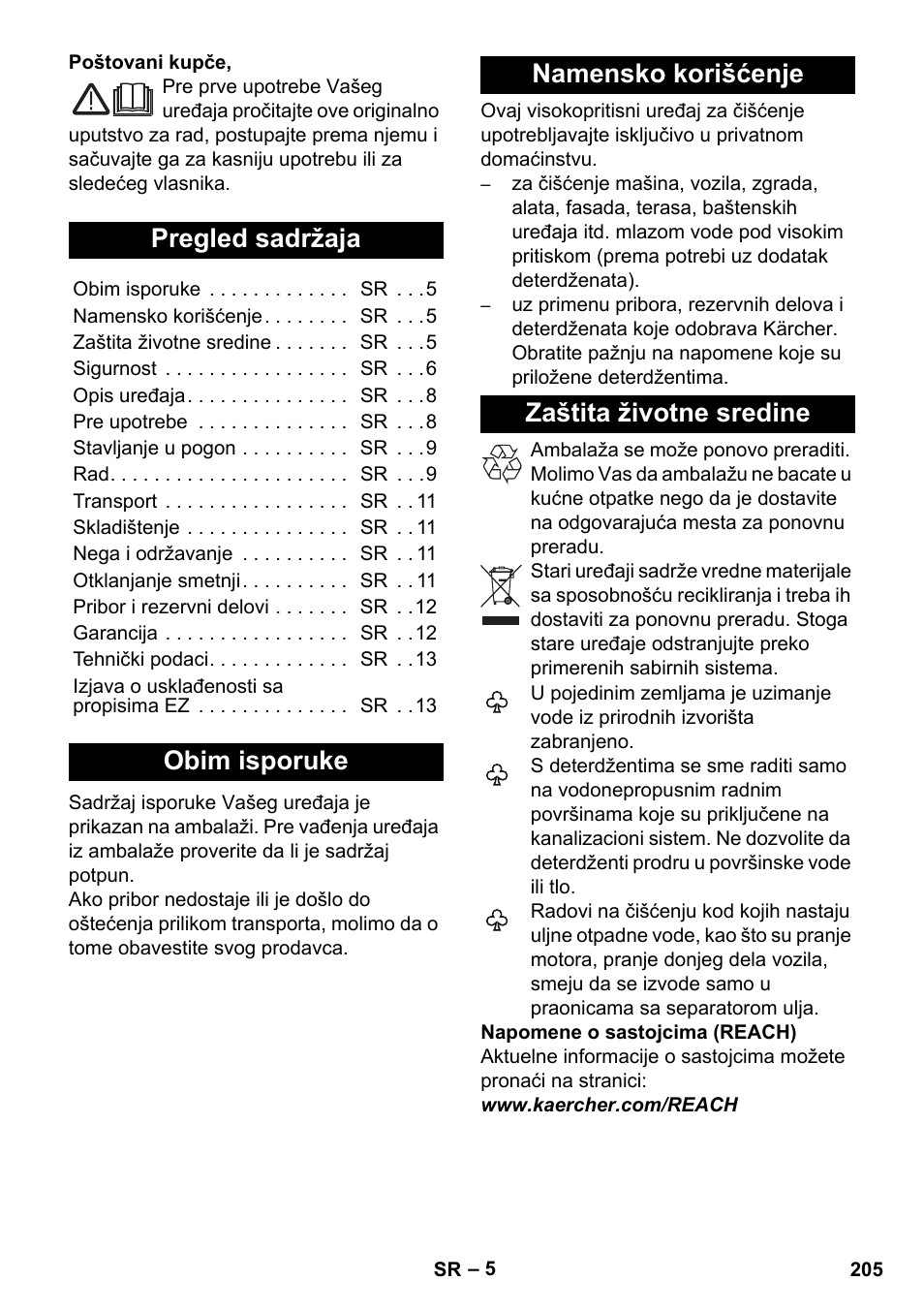 Srpski, Pregled sadržaja, Obim isporuke | Namensko korišćenje, Zaštita životne sredine | Karcher K 4 Compact User Manual | Page 205 / 274