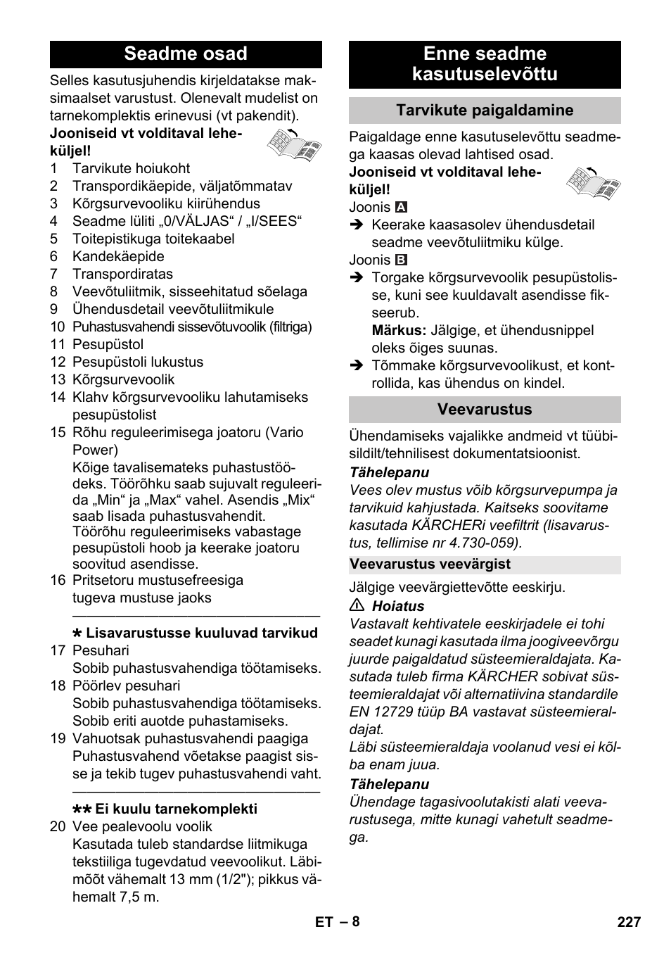 Seadme osad, Enne seadme kasutuselevõttu, Tarvikute paigaldamine | Veevarustus, Veevarustus veevärgist, Seadme osad enne seadme kasutuselevõttu | Karcher K 4 Compact User Manual | Page 227 / 274