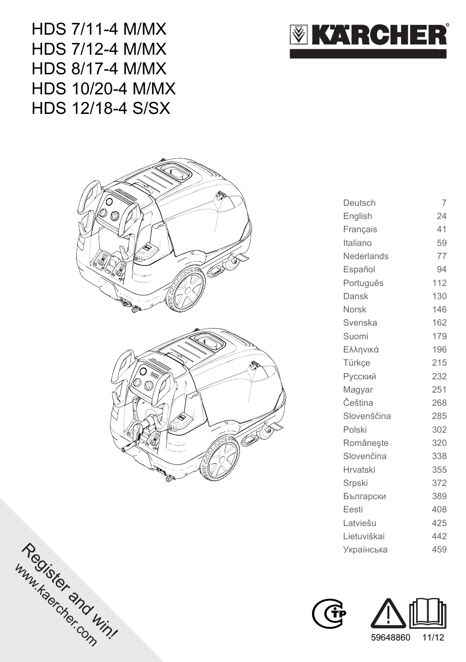 Karcher HDS 10-20 -4M CLASSIC EU-I User Manual | 480 pages