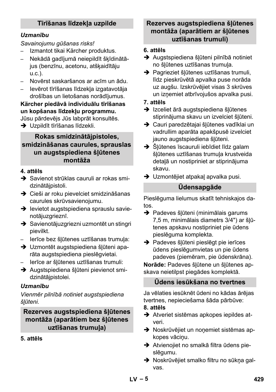 Tīrīšanas līdzekļa uzpilde, Ūdensapgāde, Ūdens iesūkšana no tvertnes | Karcher HDS 10-20 -4M CLASSIC EU-I User Manual | Page 429 / 480