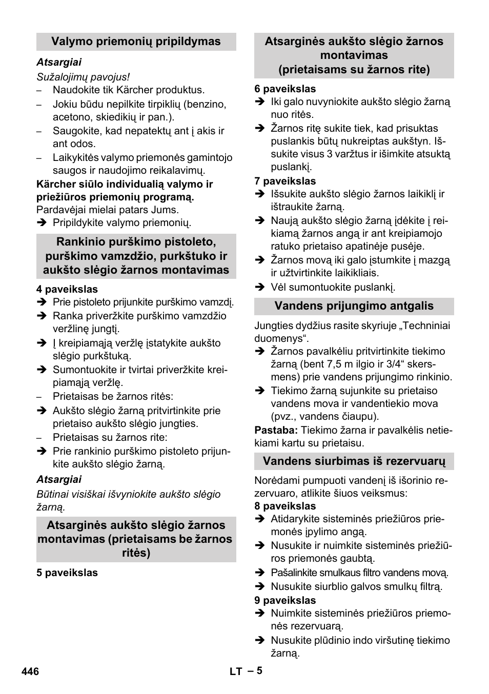 Valymo priemonių pripildymas, Vandens prijungimo antgalis, Vandens siurbimas iš rezervuarų | Karcher HDS 10-20 -4M CLASSIC EU-I User Manual | Page 446 / 480