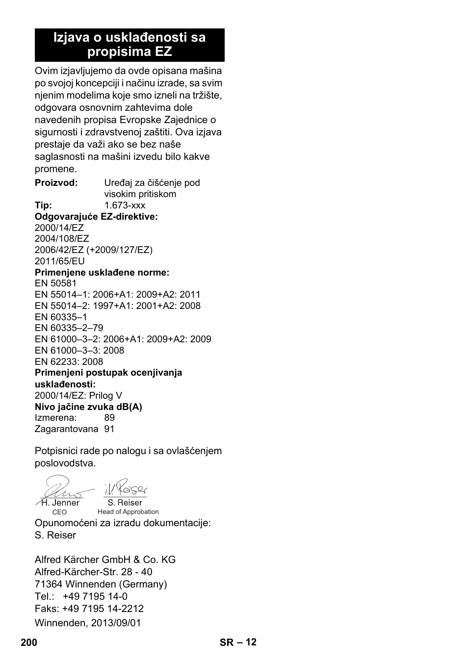 Izjava o usklađenosti sa propisima ez | Karcher K 2 Premium User Manual | Page 200 / 248