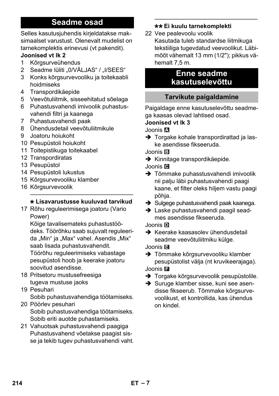 Seadme osad, Enne seadme kasutuselevõttu, Tarvikute paigaldamine | Seadme osad enne seadme kasutuselevõttu | Karcher K 2 Premium User Manual | Page 214 / 248