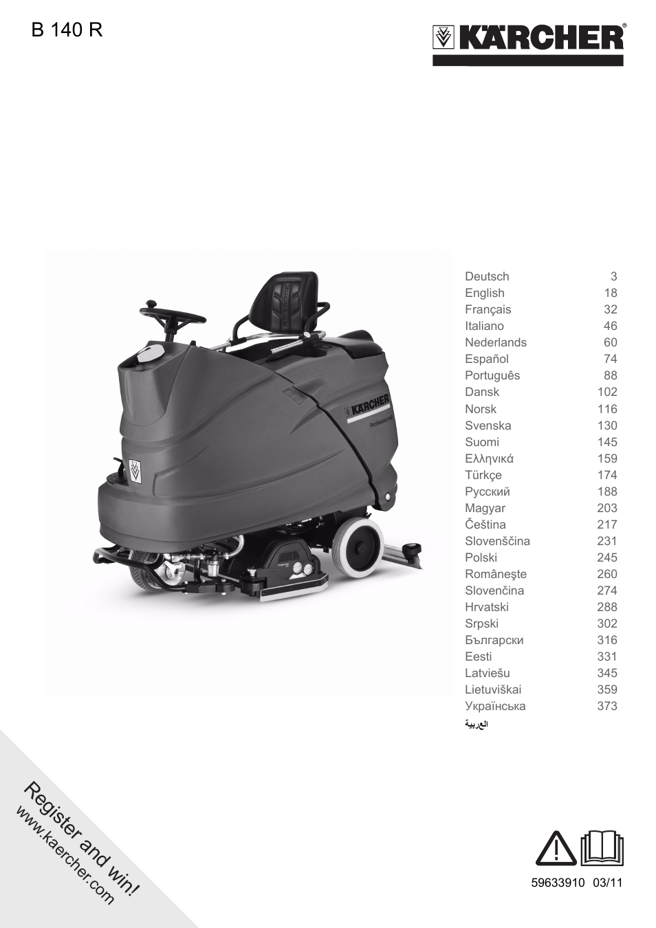 Karcher B 140 R Bp Pack 400 Ah роликовая-дисковая User Manual | 406 pages