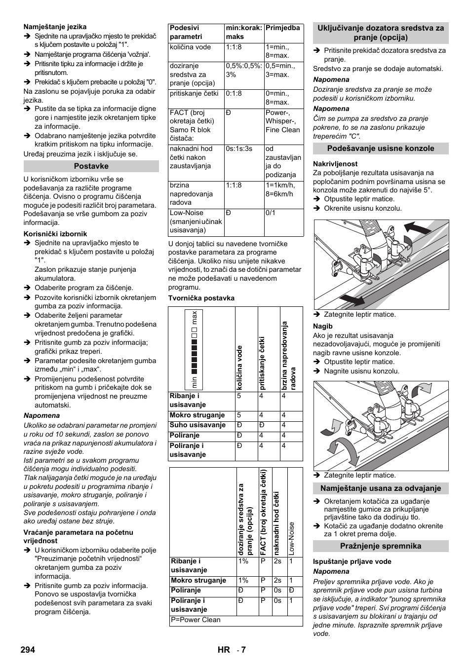 Karcher B 140 R Bp Pack 400 Ah роликовая-дисковая User Manual | Page 294 / 406