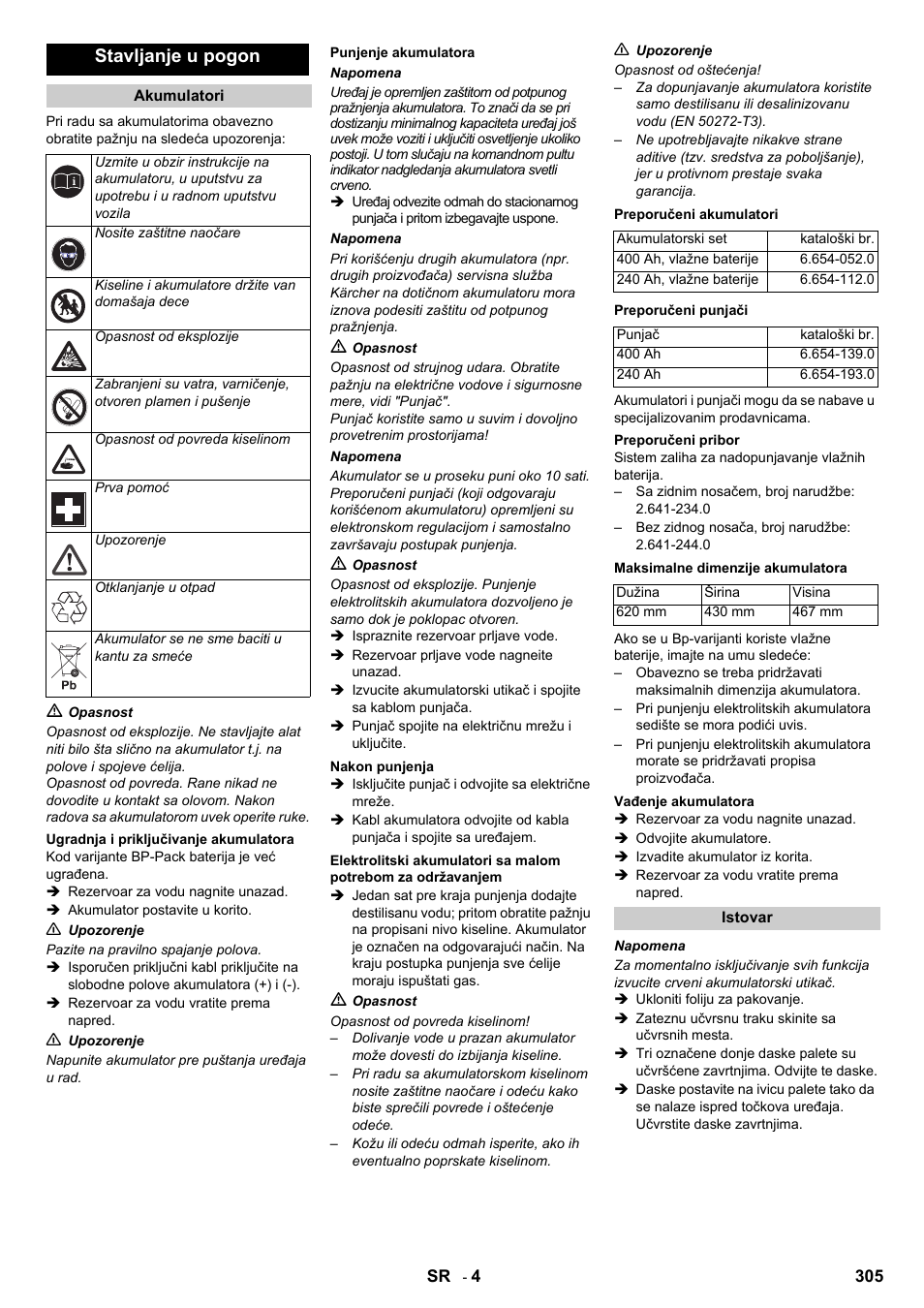 Stavljanje u pogon | Karcher B 140 R Bp Pack 400 Ah роликовая-дисковая User Manual | Page 305 / 406