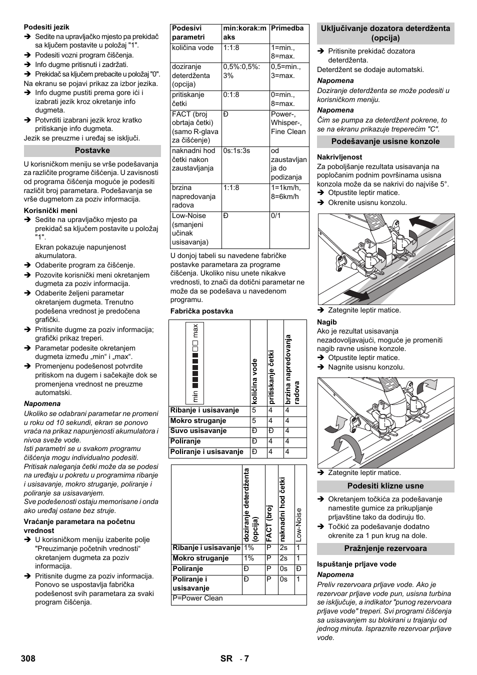 Karcher B 140 R Bp Pack 400 Ah роликовая-дисковая User Manual | Page 308 / 406