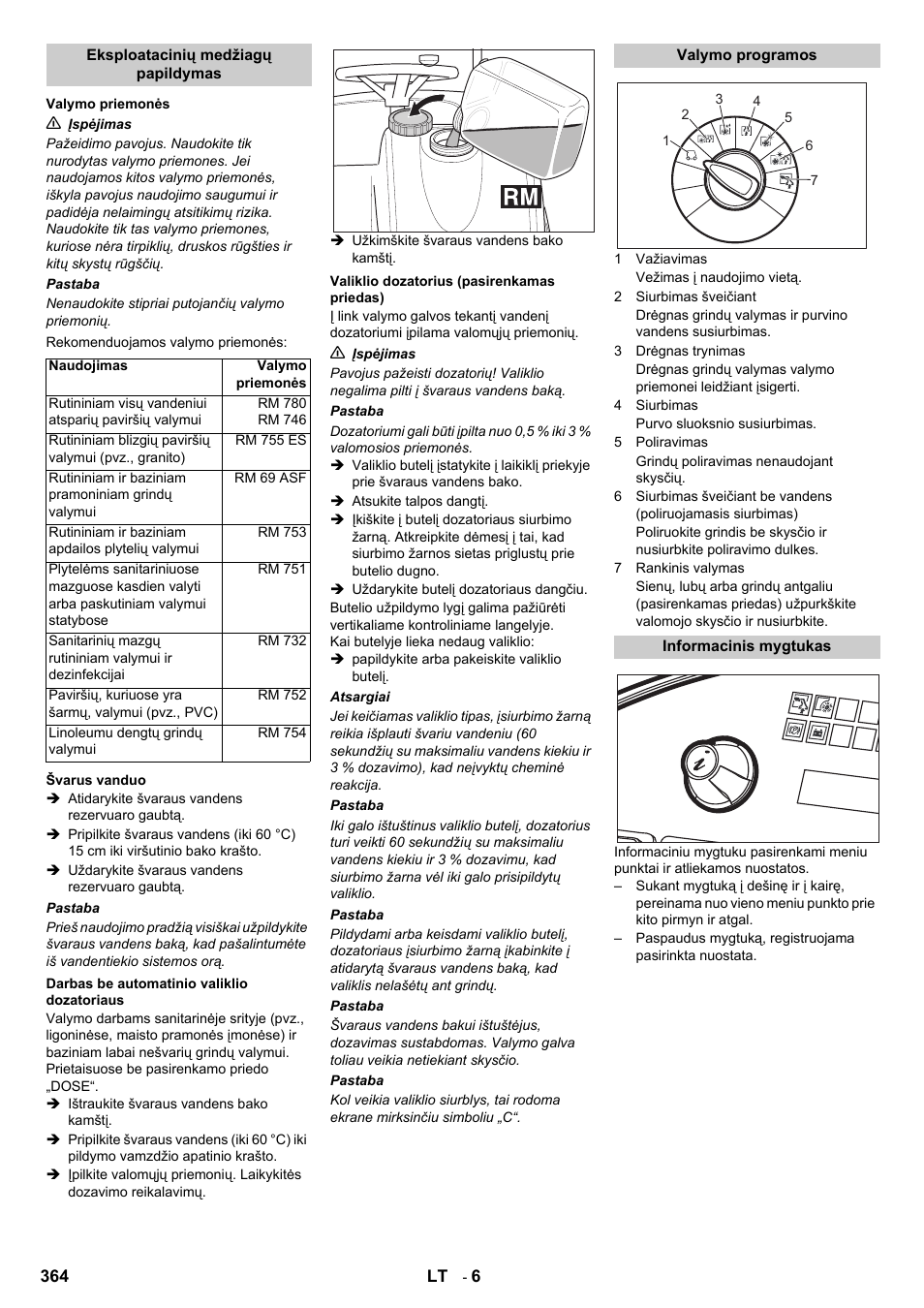 Karcher B 140 R Bp Pack 400 Ah роликовая-дисковая User Manual | Page 364 / 406