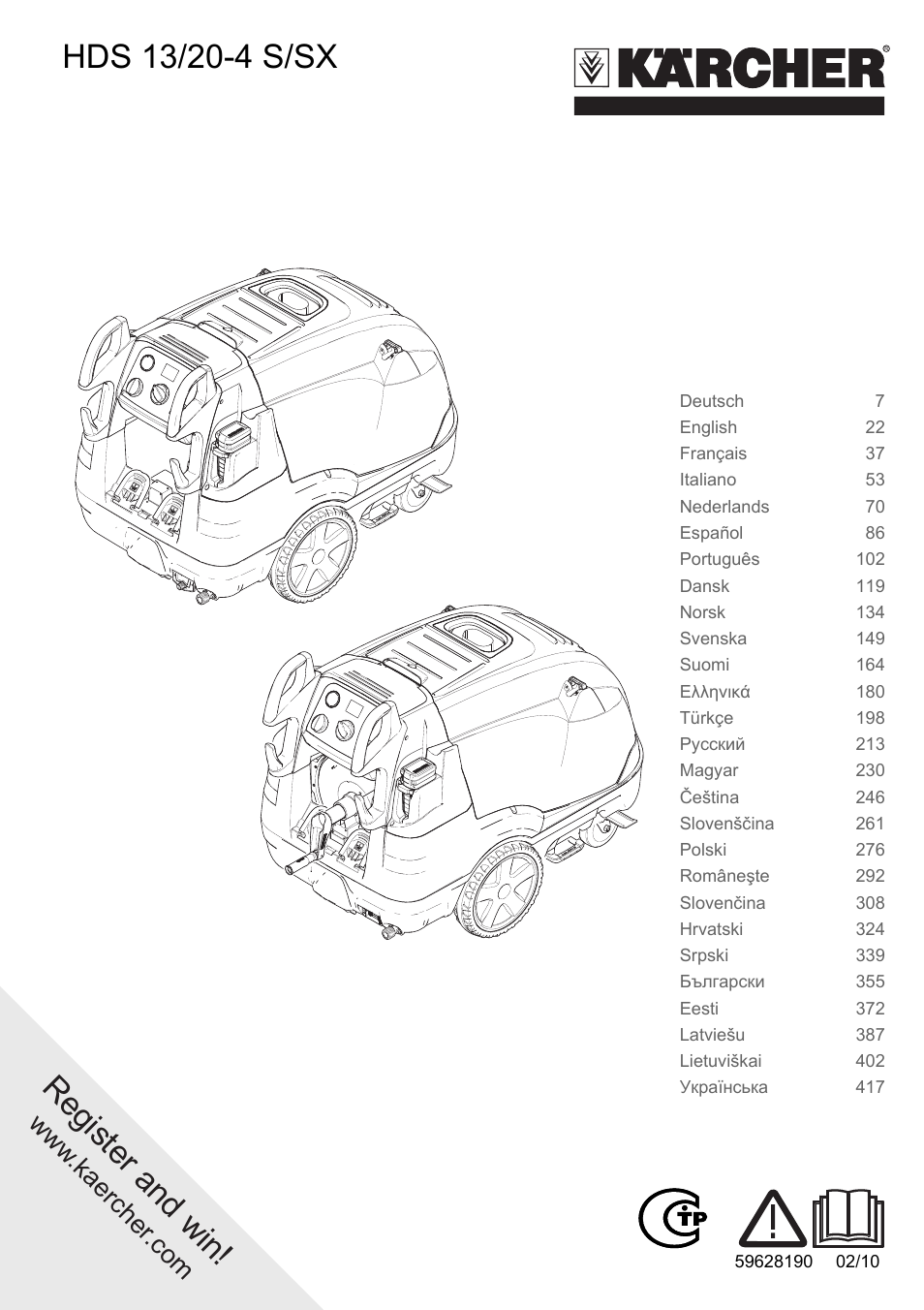 Karcher HDS 13-20-4 S EU User Manual | 436 pages