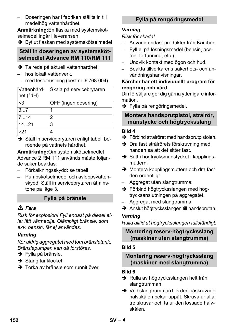 Karcher HDS 13-20-4 S EU User Manual | Page 152 / 436
