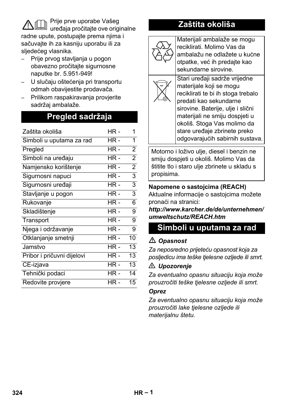 Pregled sadržaja, Zaštita okoliša, Simboli u uputama za rad | Karcher HDS 13-20-4 S EU User Manual | Page 324 / 436