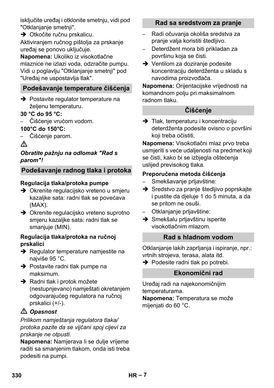 Karcher HDS 13-20-4 S EU User Manual | Page 330 / 436