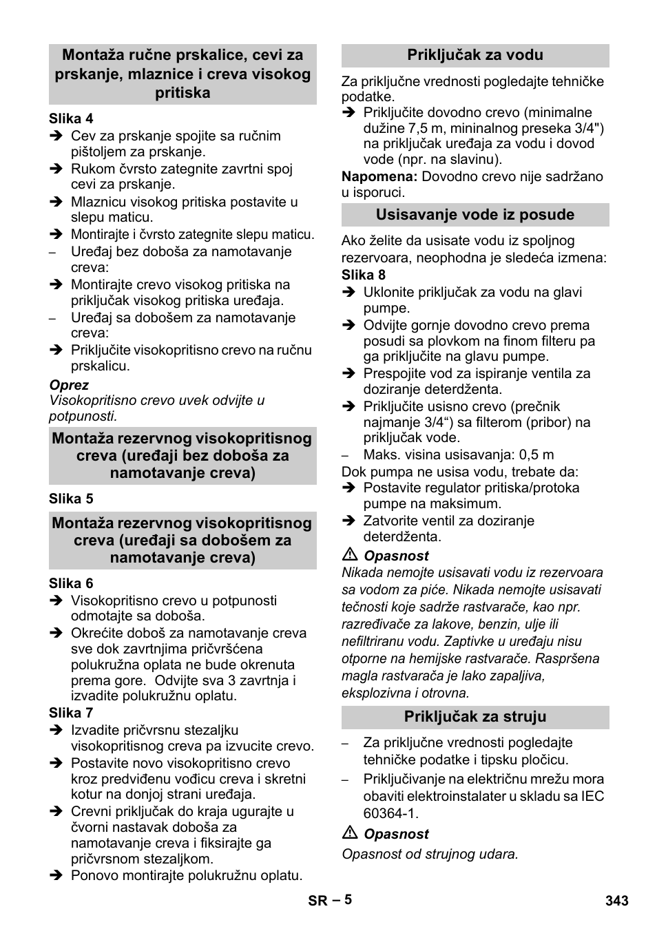 Karcher HDS 13-20-4 S EU User Manual | Page 343 / 436