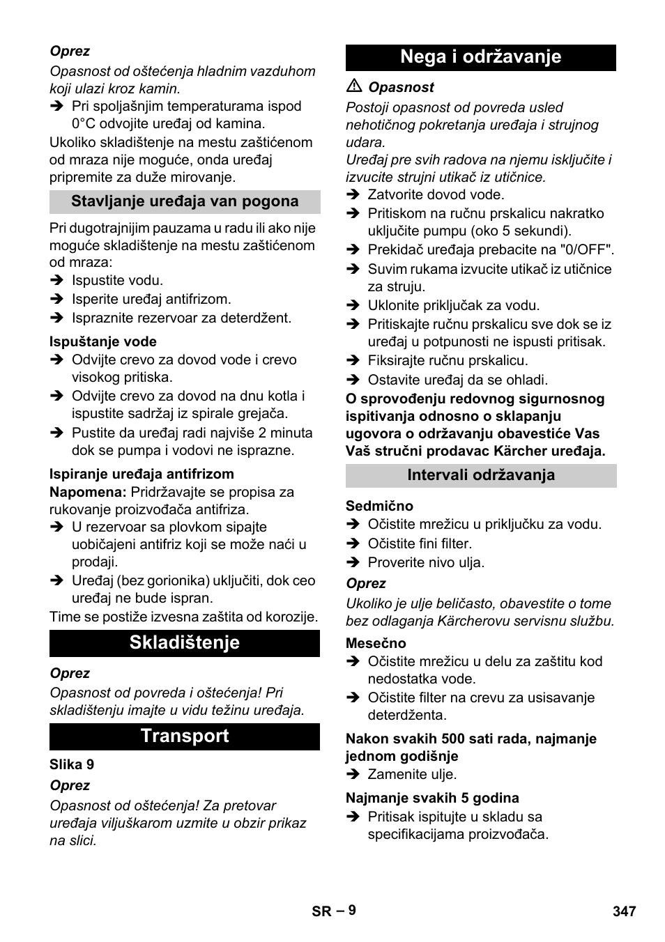Skladištenje transport nega i održavanje | Karcher HDS 13-20-4 S EU User Manual | Page 347 / 436