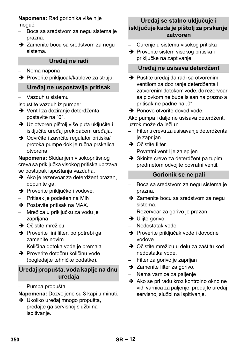 Karcher HDS 13-20-4 S EU User Manual | Page 350 / 436