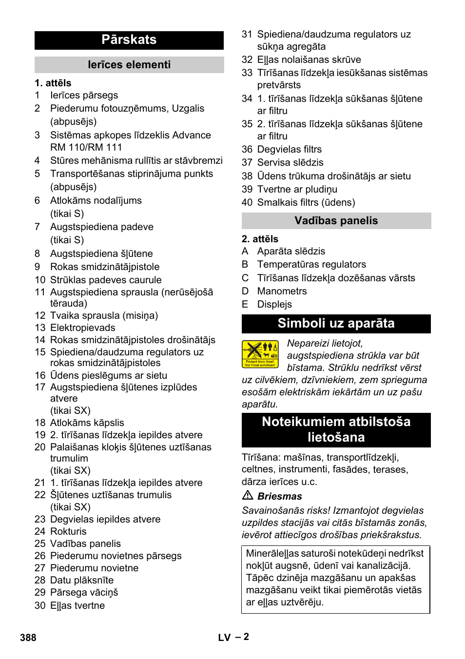 Pārskats | Karcher HDS 13-20-4 S EU User Manual | Page 388 / 436