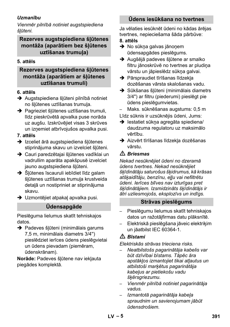 Karcher HDS 13-20-4 S EU User Manual | Page 391 / 436