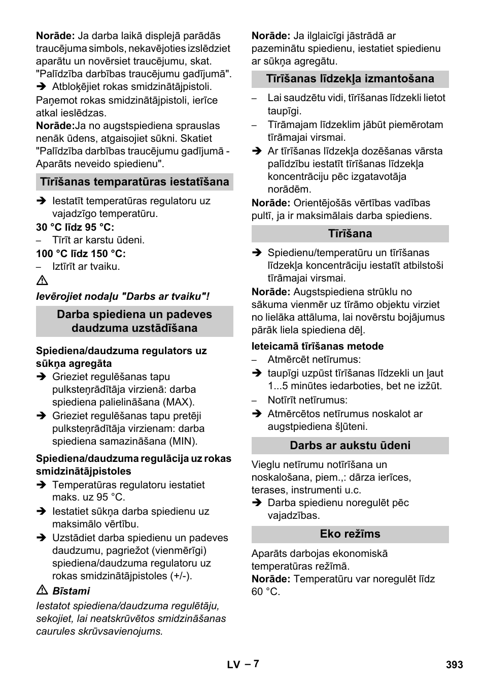 Karcher HDS 13-20-4 S EU User Manual | Page 393 / 436