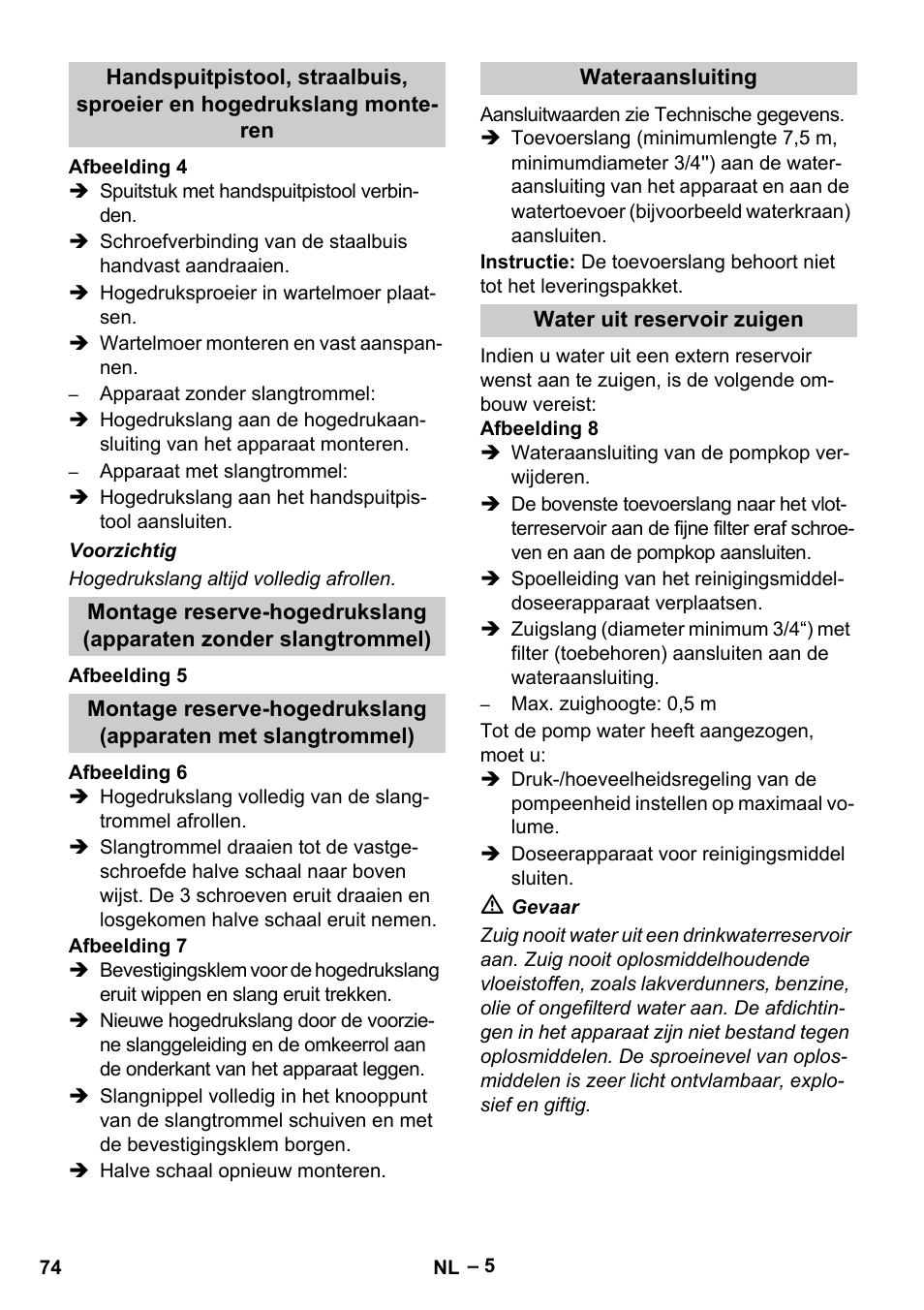 Karcher HDS 13-20-4 S EU User Manual | Page 74 / 436
