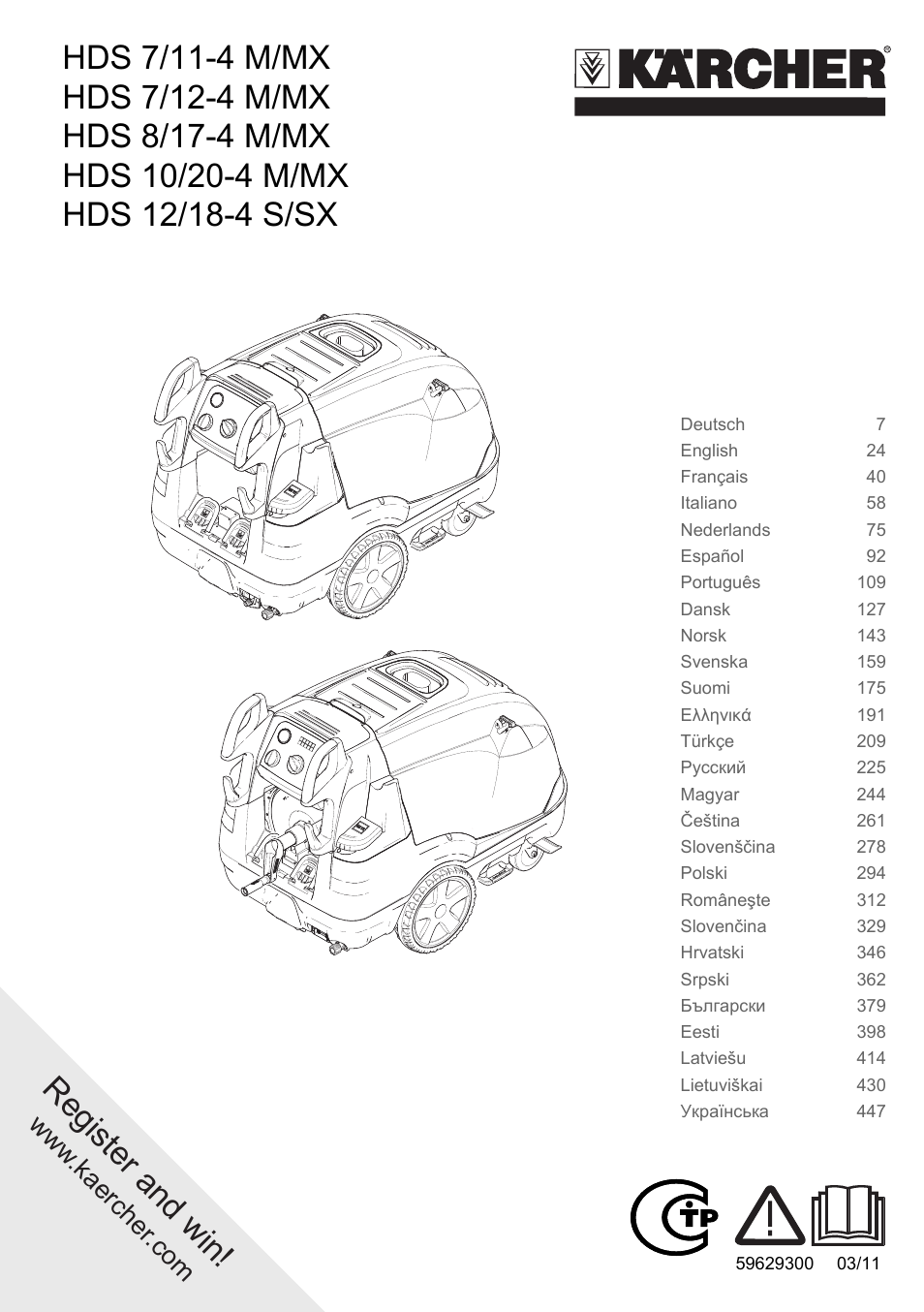 Karcher HDS 8-17-4M Classic EU User Manual | 468 pages