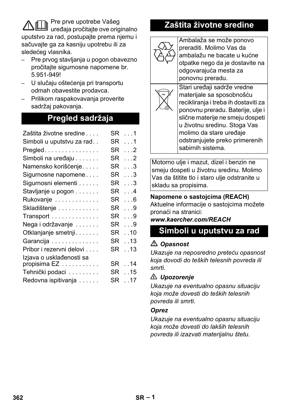 Srpski, Pregled sadržaja, Zaštita životne sredine | Simboli u uputstvu za rad | Karcher HDS 8-17-4M Classic EU User Manual | Page 362 / 468