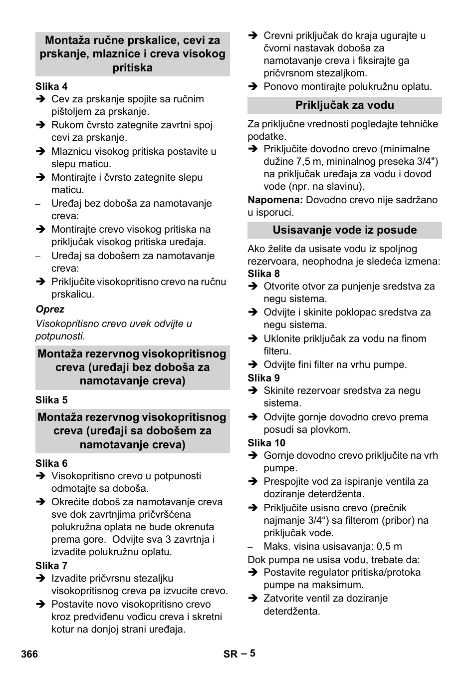 Karcher HDS 8-17-4M Classic EU User Manual | Page 366 / 468