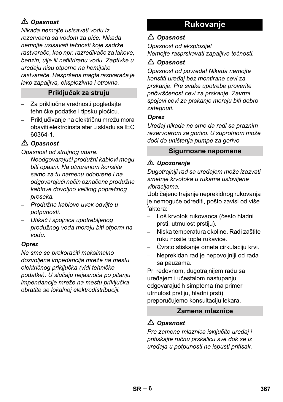 Rukovanje | Karcher HDS 8-17-4M Classic EU User Manual | Page 367 / 468