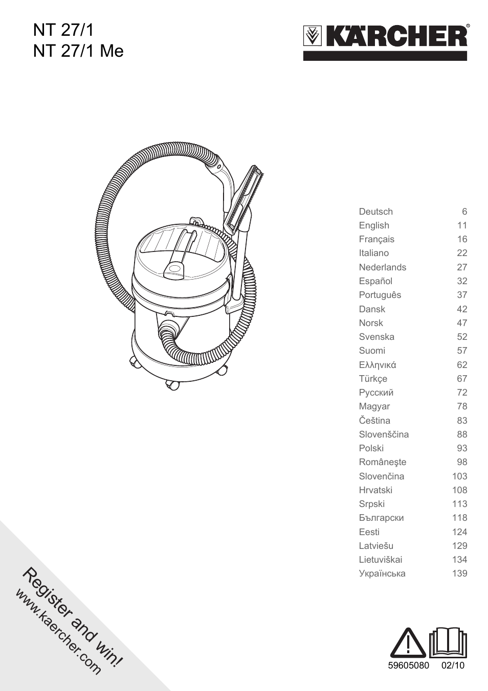 Karcher NT 27-1 Professional User Manual | 148 pages