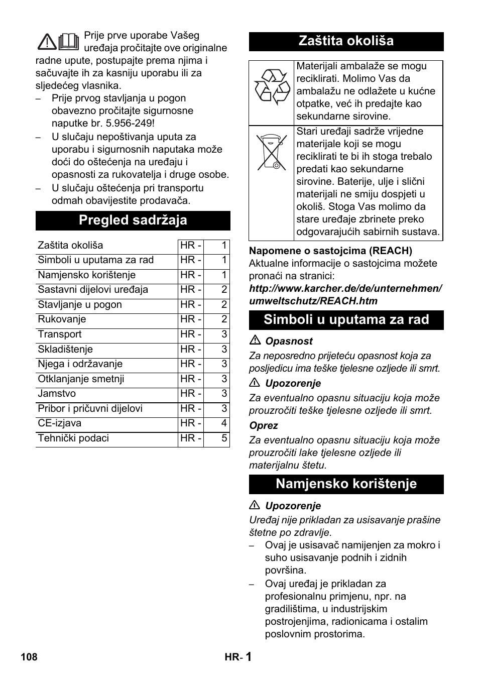 Pregled sadržaja, Zaštita okoliša, Simboli u uputama za rad namjensko korištenje | Karcher NT 27-1 Professional User Manual | Page 108 / 148