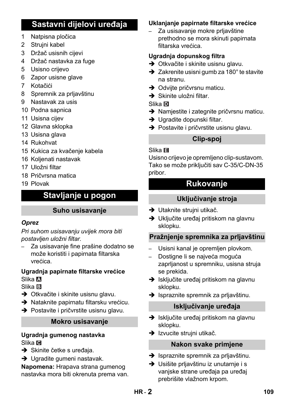 Sastavni dijelovi uređaja stavljanje u pogon, Rukovanje | Karcher NT 27-1 Professional User Manual | Page 109 / 148