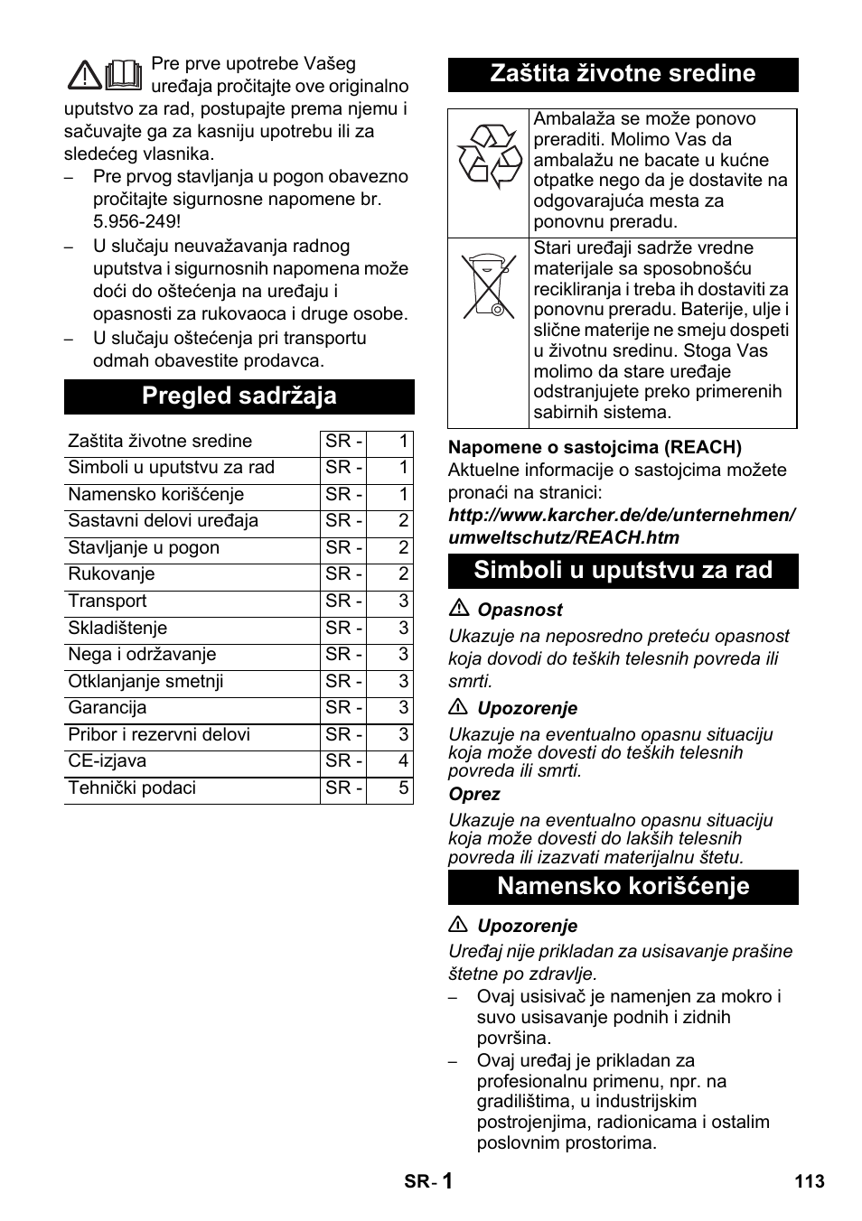 Pregled sadržaja, Zaštita životne sredine, Simboli u uputstvu za rad namensko korišćenje | Karcher NT 27-1 Professional User Manual | Page 113 / 148