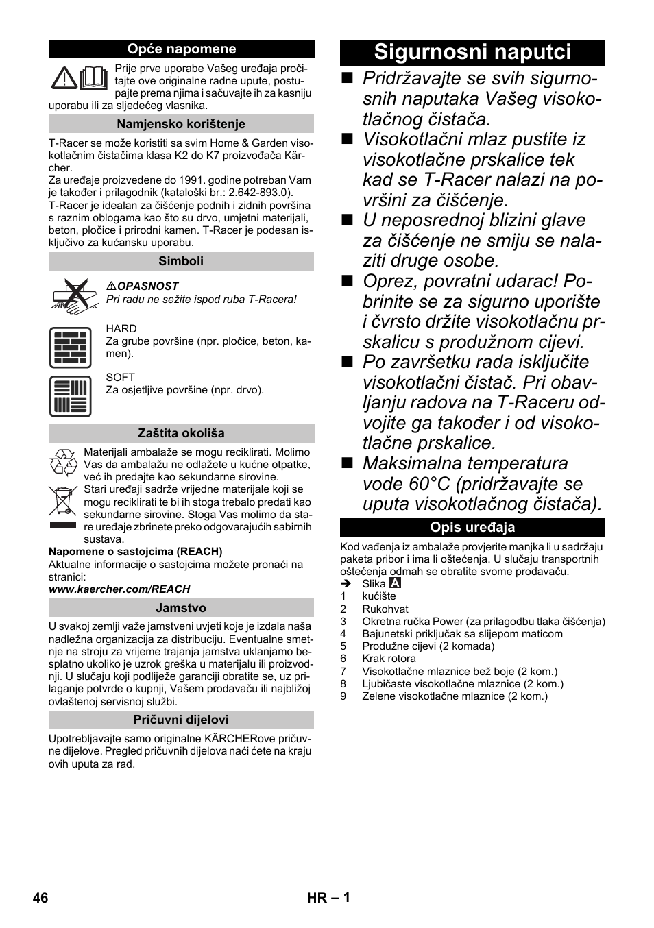 Hrvatski, Opće napomene, Namjensko korištenje | Simboli, Zaštita okoliša, Jamstvo, Pričuvni dijelovi, Sigurnosni naputci, Opis uređaja | Karcher K 5 Premium eco!ogic Home User Manual | Page 46 / 72