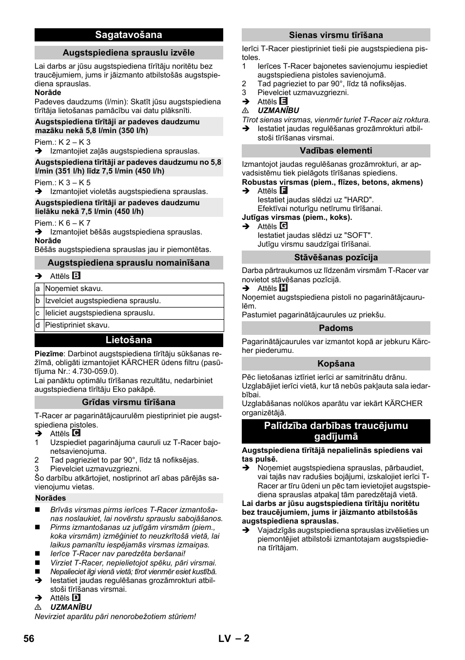 Sagatavošana, Augstspiediena sprauslu izvēle, Augstspiediena sprauslu nomainīšana | Lietošana, Grīdas virsmu tīrīšana, Norādes, Sienas virsmu tīrīšana, Vadības elementi, Stāvēšanas pozīcija, Padoms | Karcher K 5 Premium eco!ogic Home User Manual | Page 56 / 72