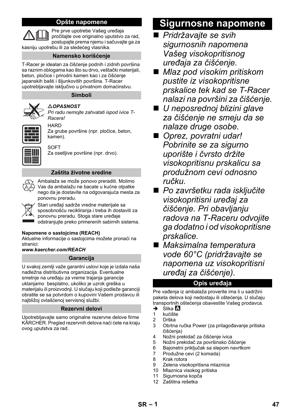 Srpski, Opšte napomene, Namensko korišćenje | Simboli, Zaštita životne sredine, Garancija, Rezervni delovi, Sigurnosne napomene, Opis uređaja | Karcher K 7 Premium eco!ogic Home User Manual | Page 47 / 68