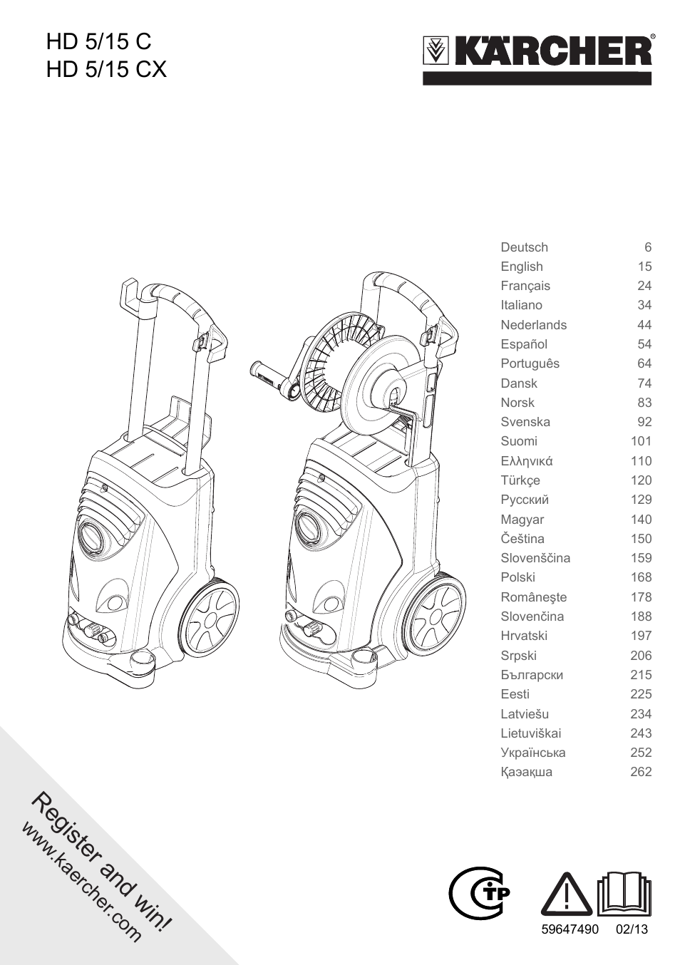 Karcher HD 5-15 C + FR User Manual | 280 pages