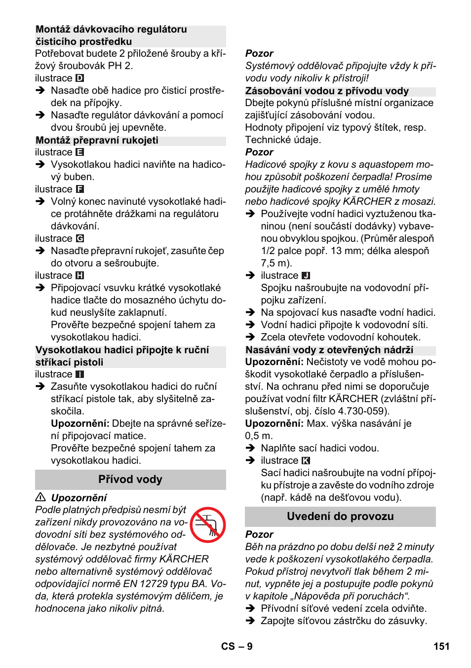 Karcher K 7 Premium eco!ogic Home User Manual | Page 151 / 264