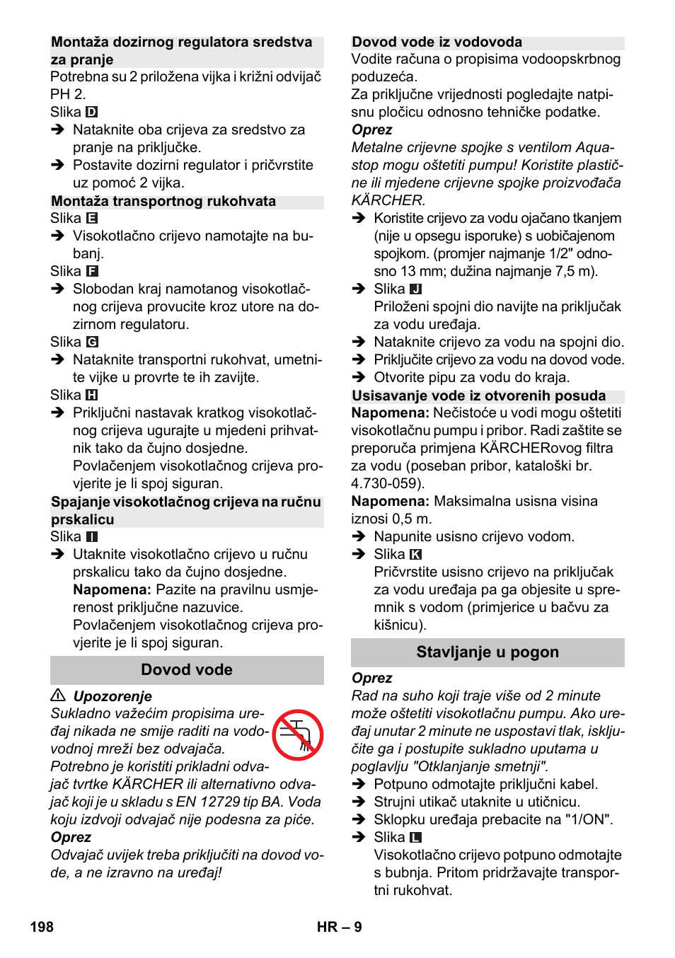 Karcher K 7 Premium eco!ogic Home User Manual | Page 198 / 264