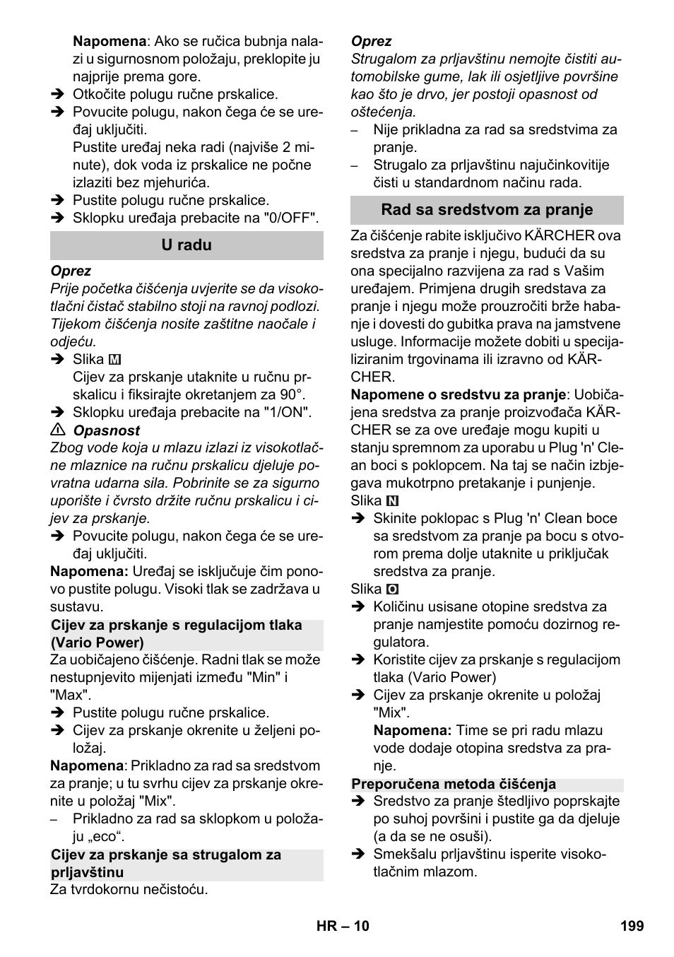 Karcher K 7 Premium eco!ogic Home User Manual | Page 199 / 264