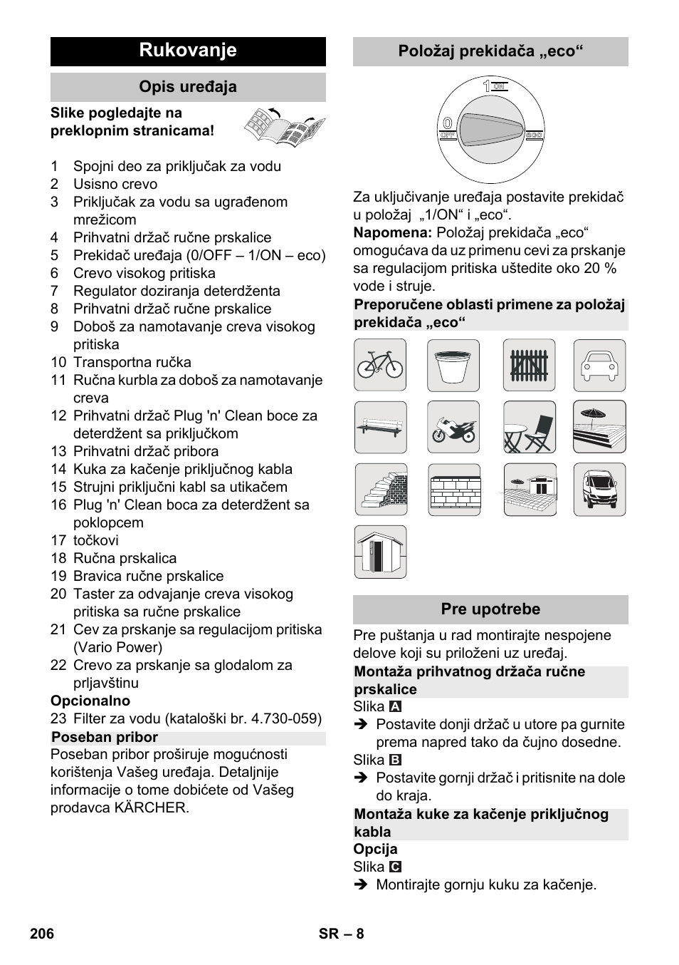 Rukovanje | Karcher K 7 Premium eco!ogic Home User Manual | Page 206 / 264