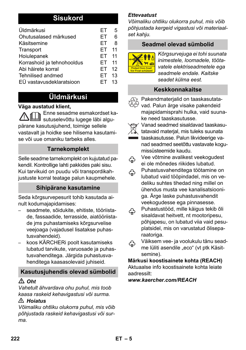 Eesti, ᅂ ᅂ ᅂ ᅂ, Sisukord | Üldmärkusi | Karcher K 7 Premium eco!ogic Home User Manual | Page 222 / 264