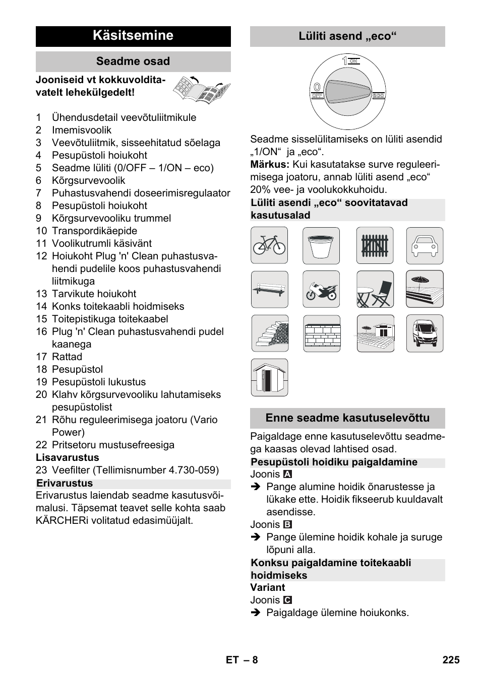 Käsitsemine | Karcher K 7 Premium eco!ogic Home User Manual | Page 225 / 264