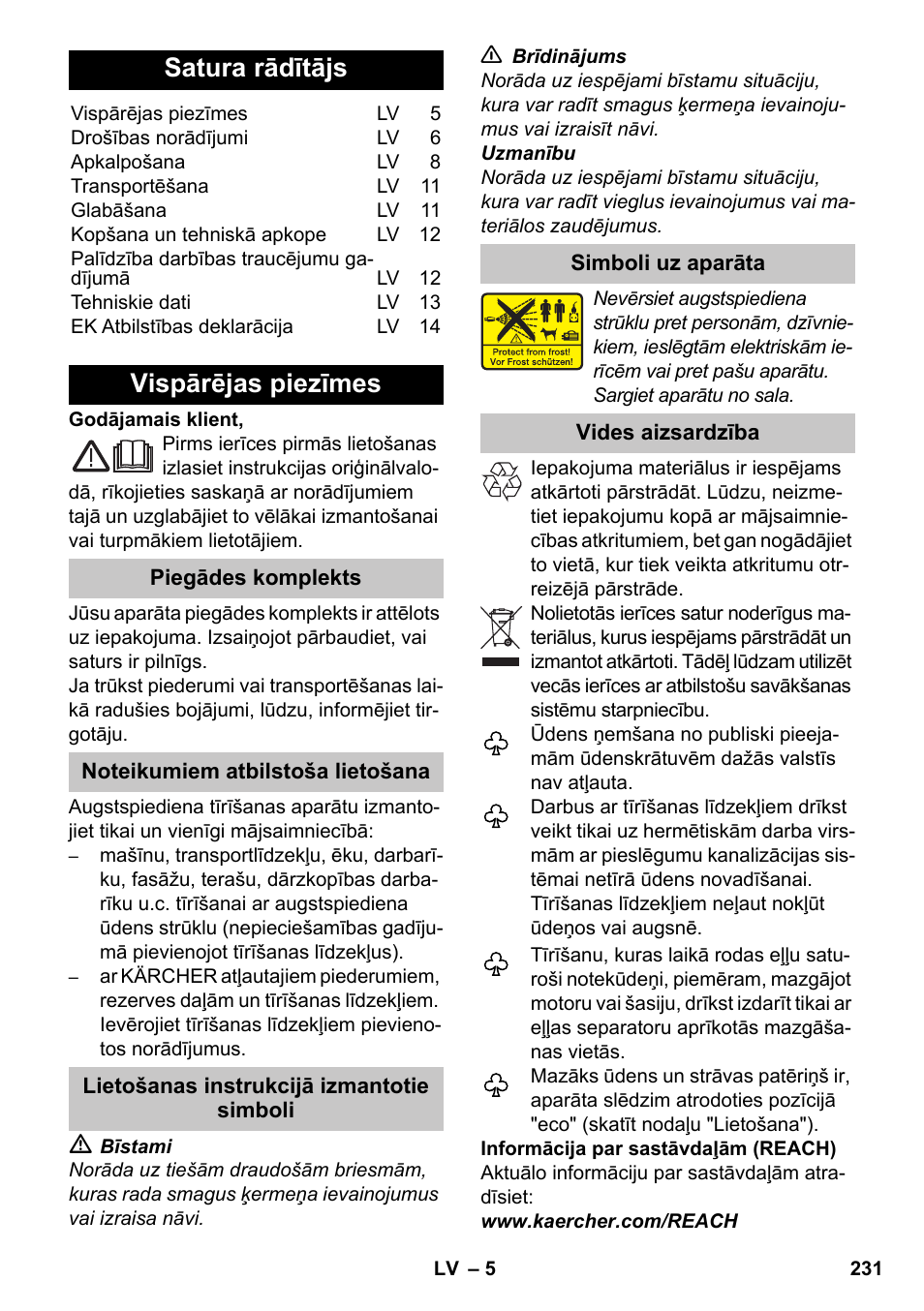 Latviešu, Satura rādītājs, Vispārējas piezīmes | Karcher K 7 Premium eco!ogic Home User Manual | Page 231 / 264