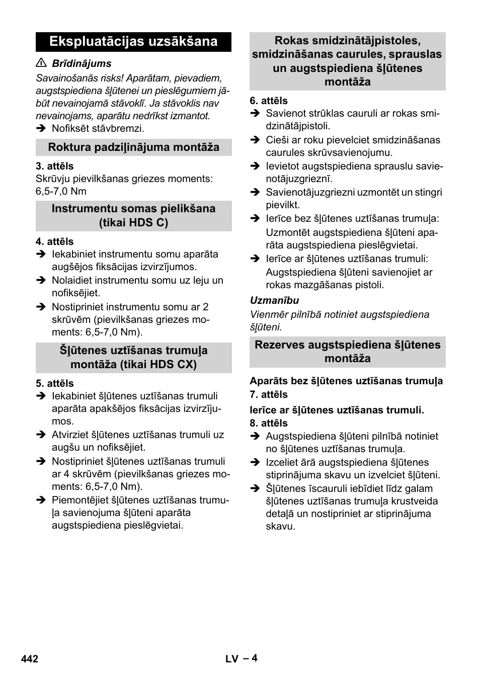 Ekspluatācijas uzsākšana | Karcher HDS 8-18-4 C User Manual | Page 442 / 496
