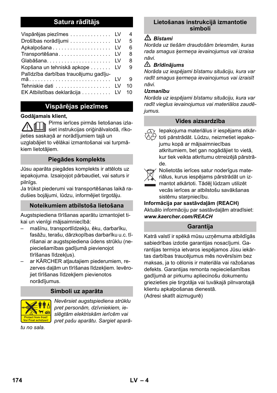 Latviešu | Karcher K 2 Premium User Manual | Page 174 / 196