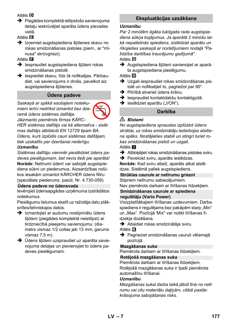 Karcher K 2 Premium User Manual | Page 177 / 196