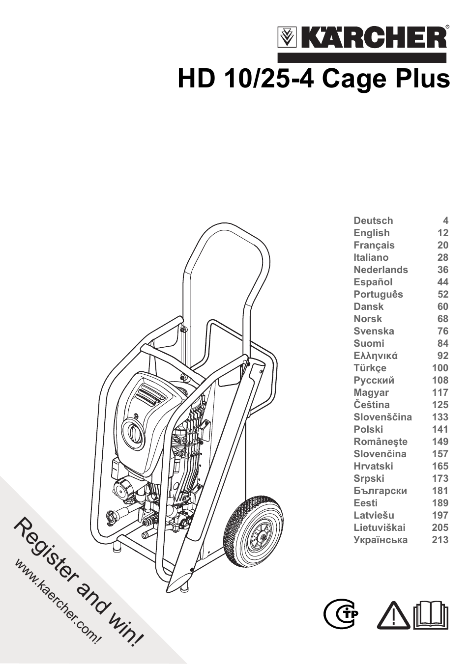 Karcher HD 10-25-4 Cage Plus User Manual | 224 pages